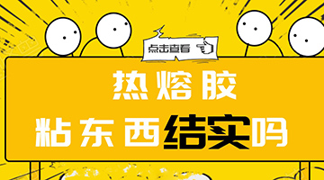 旋乐吧spin8·(中国)手机版官方网站
