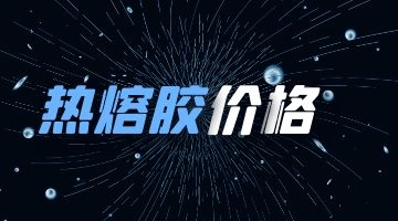 旋乐吧spin8·(中国)手机版官方网站