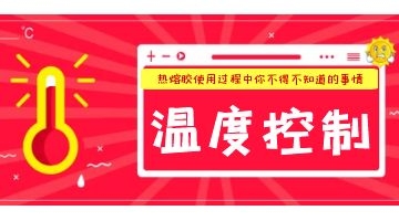 旋乐吧spin8·(中国)手机版官方网站