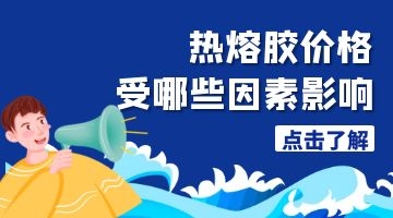 旋乐吧spin8·(中国)手机版官方网站