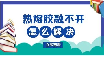 旋乐吧spin8·(中国)手机版官方网站