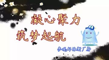 旋乐吧spin8·(中国)手机版官方网站