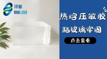旋乐吧spin8·(中国)手机版官方网站