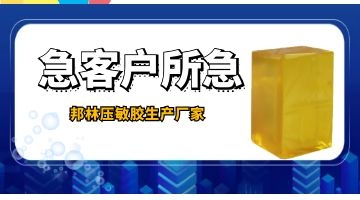 旋乐吧spin8·(中国)手机版官方网站