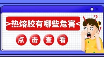 旋乐吧spin8·(中国)手机版官方网站