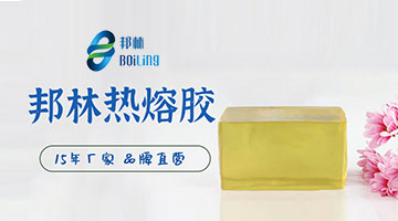 旋乐吧spin8·(中国)手机版官方网站