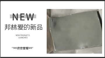 旋乐吧spin8·(中国)手机版官方网站