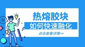 旋乐吧spin8·(中国)手机版官方网站