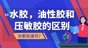 旋乐吧spin8·(中国)手机版官方网站