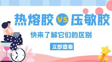 旋乐吧spin8·(中国)手机版官方网站
