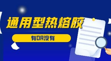 旋乐吧spin8·(中国)手机版官方网站