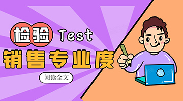 旋乐吧spin8·(中国)手机版官方网站