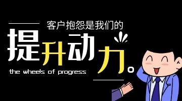 旋乐吧spin8·(中国)手机版官方网站