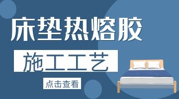 旋乐吧spin8·(中国)手机版官方网站