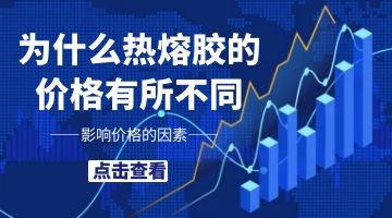 旋乐吧spin8·(中国)手机版官方网站