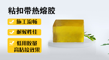 旋乐吧spin8·(中国)手机版官方网站