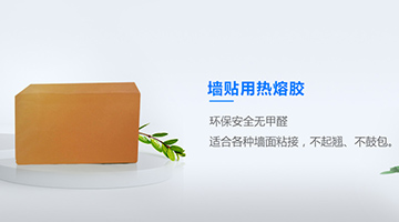旋乐吧spin8·(中国)手机版官方网站