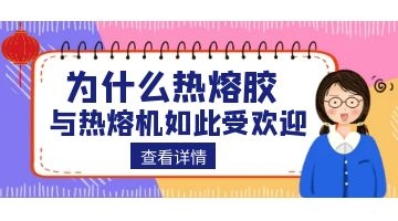 旋乐吧spin8·(中国)手机版官方网站