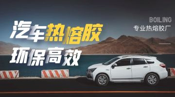 旋乐吧spin8·(中国)手机版官方网站