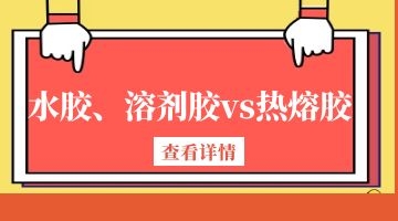 旋乐吧spin8·(中国)手机版官方网站