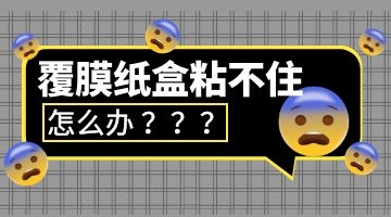 旋乐吧spin8·(中国)手机版官方网站