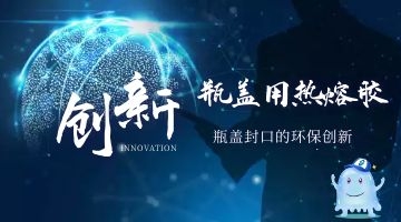 旋乐吧spin8·(中国)手机版官方网站