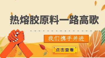 旋乐吧spin8·(中国)手机版官方网站