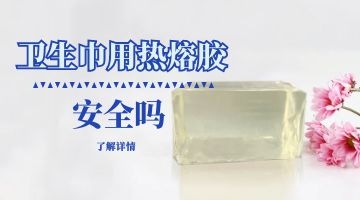 旋乐吧spin8·(中国)手机版官方网站