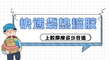 旋乐吧spin8·(中国)手机版官方网站