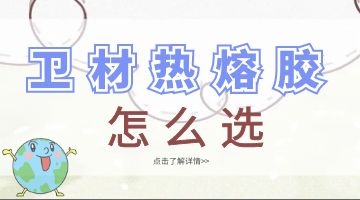 旋乐吧spin8·(中国)手机版官方网站