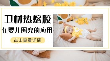 旋乐吧spin8·(中国)手机版官方网站