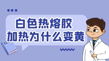 旋乐吧spin8·(中国)手机版官方网站