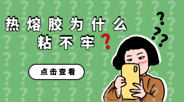 旋乐吧spin8·(中国)手机版官方网站