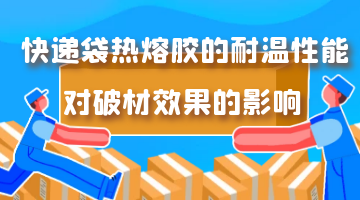 旋乐吧spin8·(中国)手机版官方网站