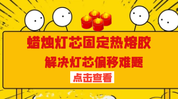 旋乐吧spin8·(中国)手机版官方网站