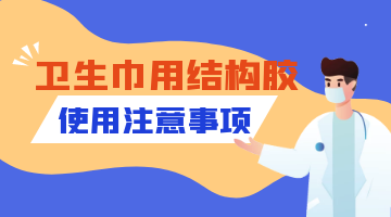 旋乐吧spin8·(中国)手机版官方网站