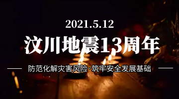 旋乐吧spin8·(中国)手机版官方网站