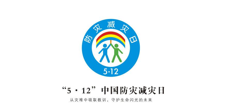 旋乐吧spin8·(中国)手机版官方网站