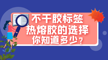 旋乐吧spin8·(中国)手机版官方网站