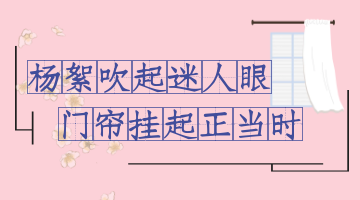 旋乐吧spin8·(中国)手机版官方网站