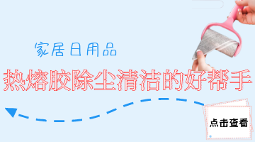 旋乐吧spin8·(中国)手机版官方网站