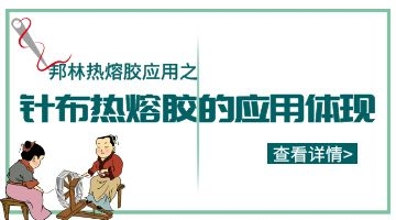 旋乐吧spin8·(中国)手机版官方网站