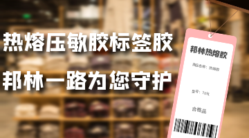 旋乐吧spin8·(中国)手机版官方网站