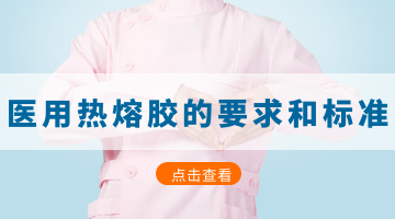 旋乐吧spin8·(中国)手机版官方网站