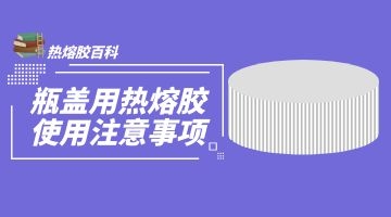 旋乐吧spin8·(中国)手机版官方网站