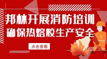 旋乐吧spin8·(中国)手机版官方网站