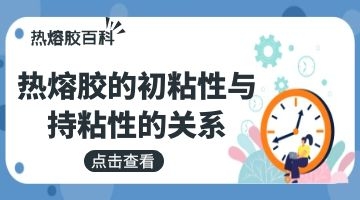 旋乐吧spin8·(中国)手机版官方网站