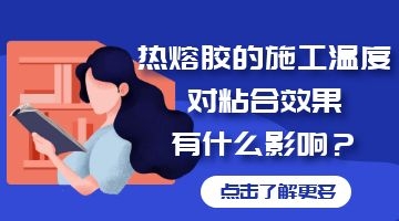 旋乐吧spin8·(中国)手机版官方网站