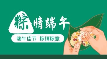 旋乐吧spin8·(中国)手机版官方网站