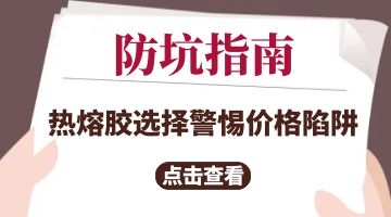 旋乐吧spin8·(中国)手机版官方网站